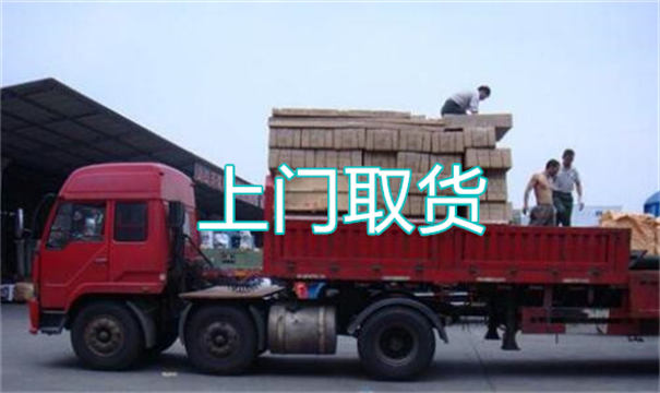大兴安岭物流运输哪家好,松江到大兴安岭物流专线,上海发到大兴安岭货运公司